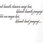 gulzar