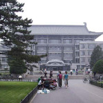 peking-university-haunted-c