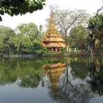 Eden Garden Park