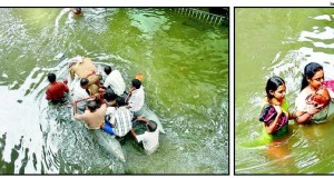 rainy day condition in behala