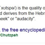 chutzpah meaning
