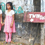 twin town Kodinhi