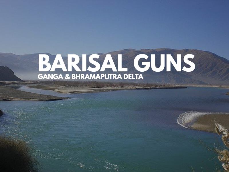 Barisal Guns
