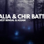 alia chir batti