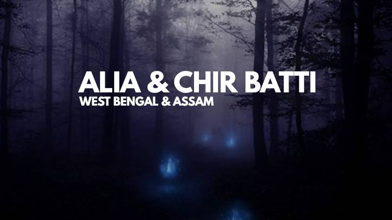 alia chir batti