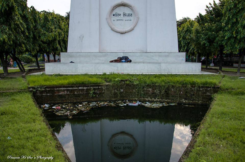 sahid minar kolkata