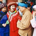 Preplanned Crying China
