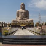 Bodh Gaya