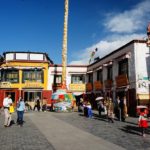 Tibetan Refugee Colony Majnu ka tila