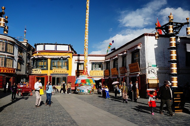 Tibetan Refugee Colony Majnu ka tila