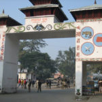 Kakarbhitta, Nepal