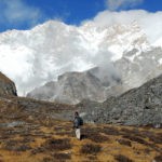 Ramche nepal
