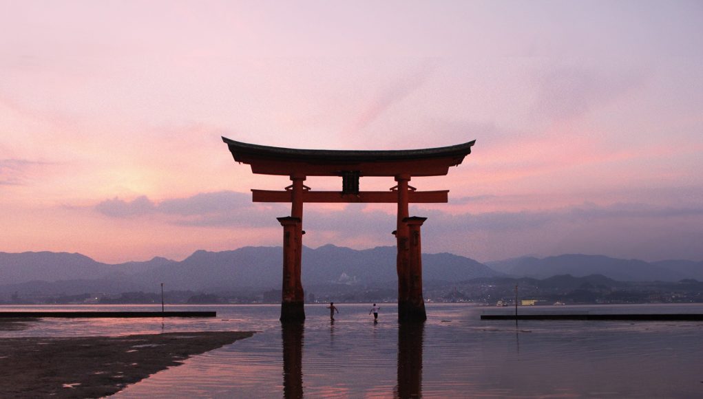 Itsukushima Shrine