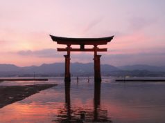 Itsukushima Shrine