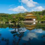 The golden pavilion or Kinkaku-Ji