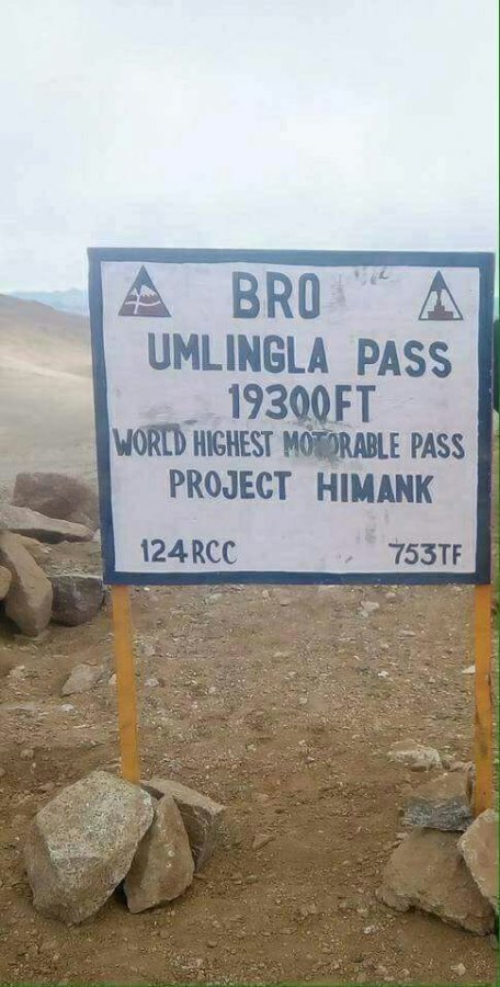 Umling La Pass