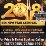 Udaipur – BRC Event