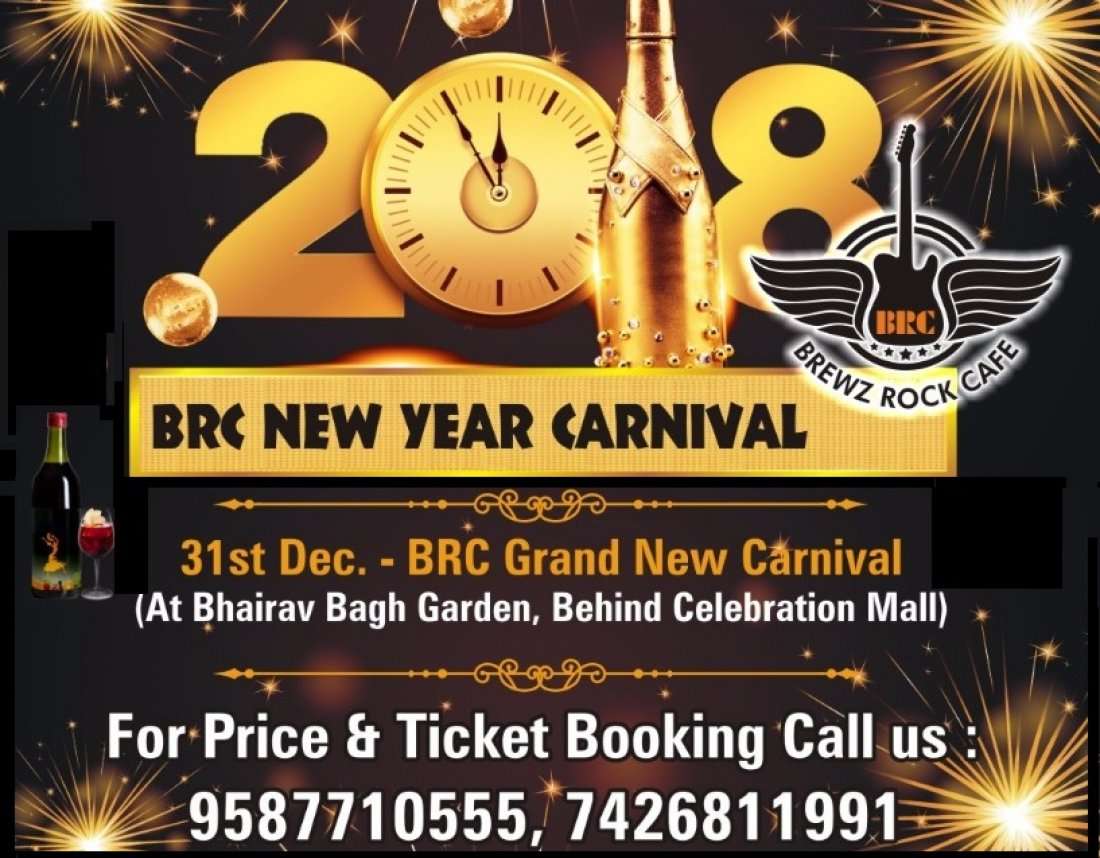Udaipur - BRC Event