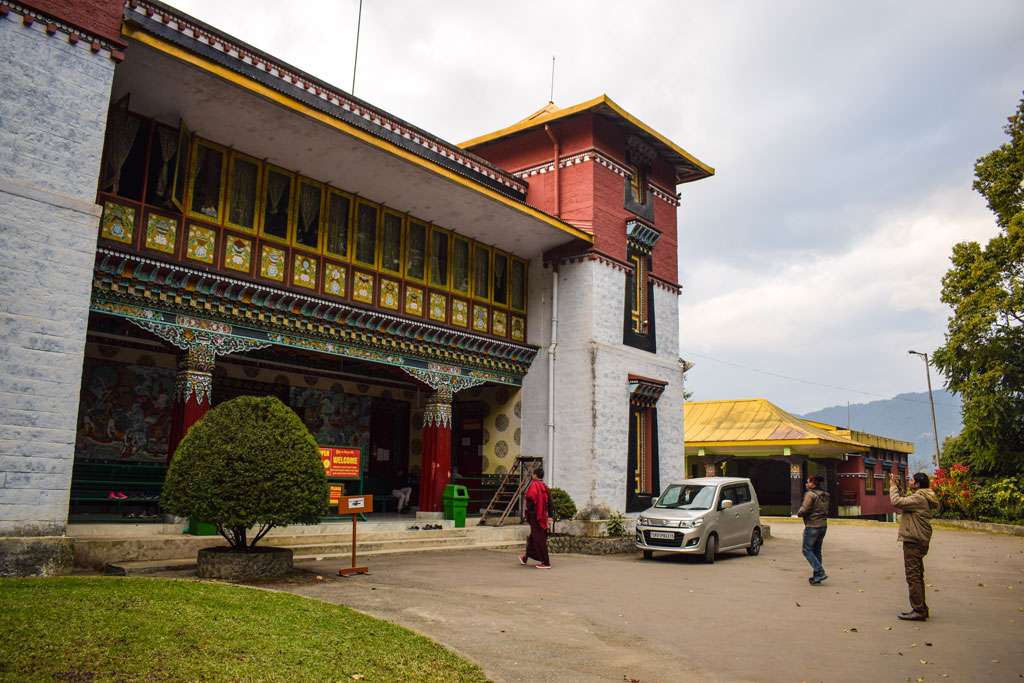 Namgyal Institute of Tibetology