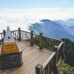 fansipan mountain sapa