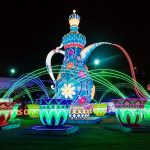 dubai garden glow