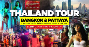 Thailand tour