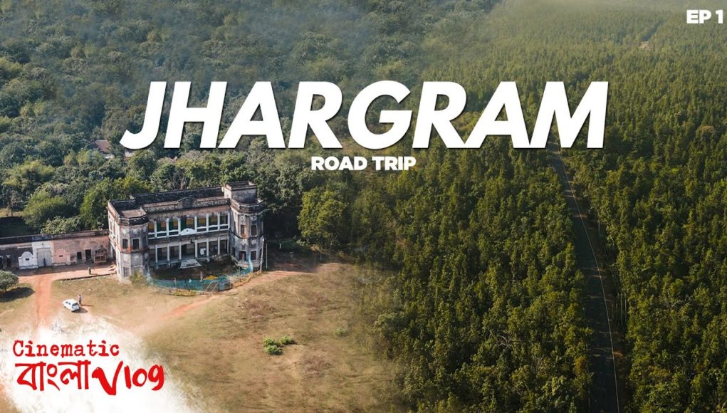 jhargram travel guide