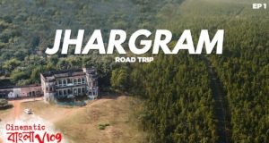 jhargram travel guide